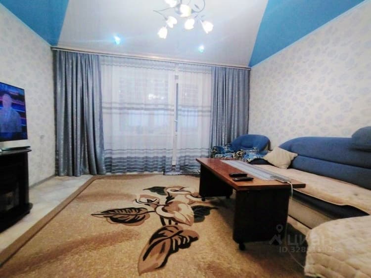 Alt