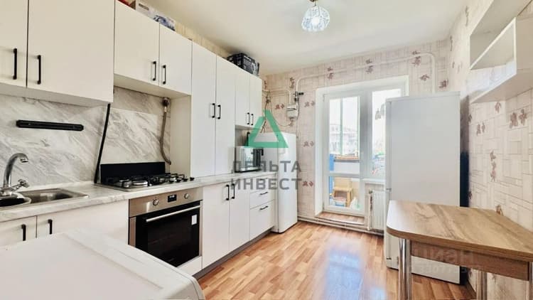 Alt