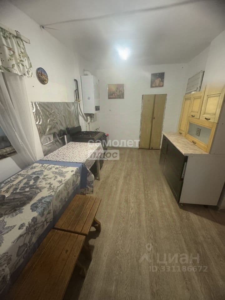 Alt