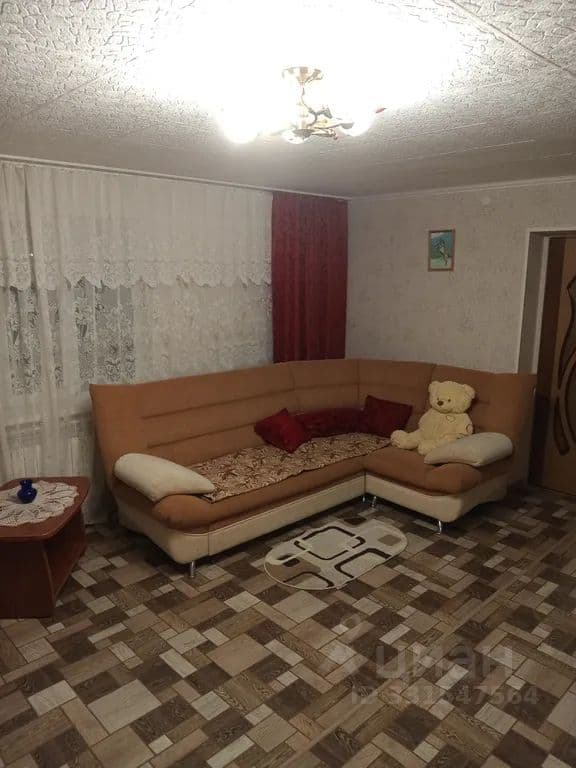 Alt