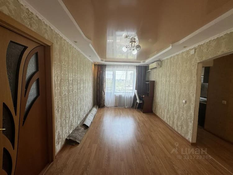 Alt