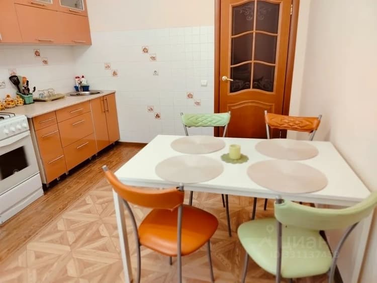 Alt