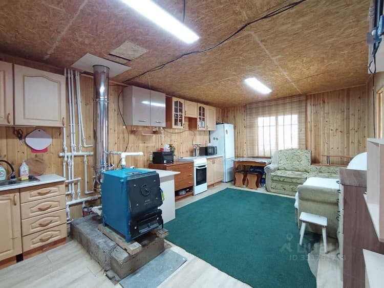 Alt