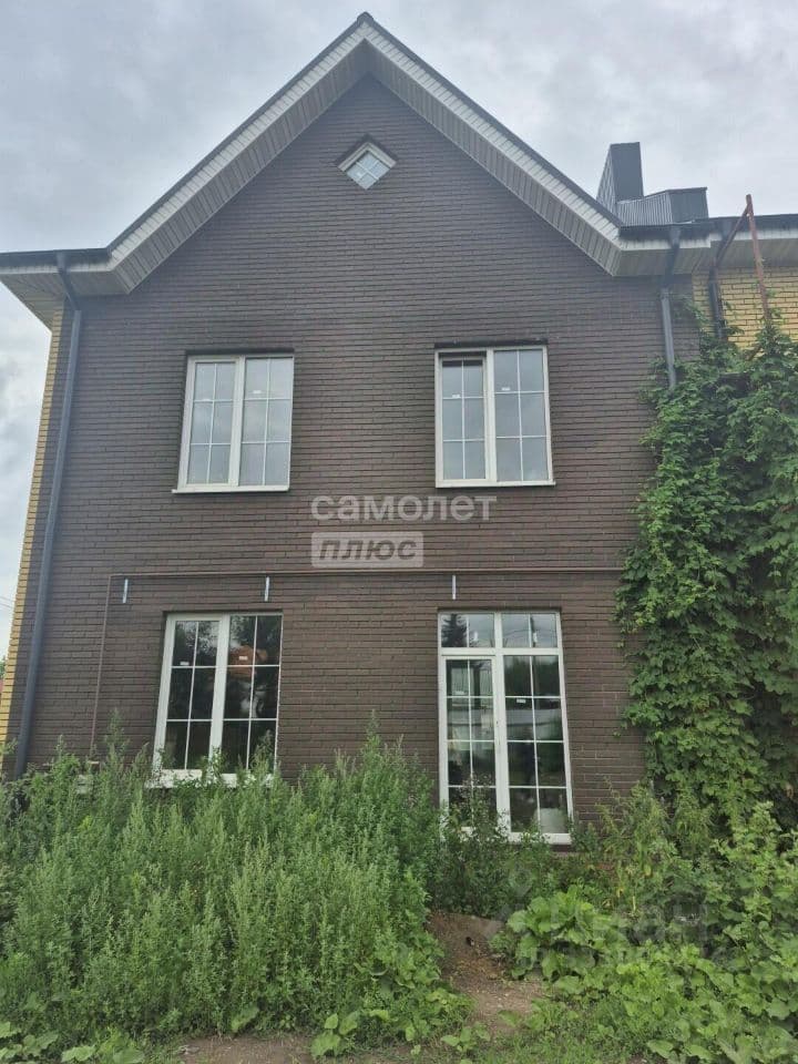 Alt