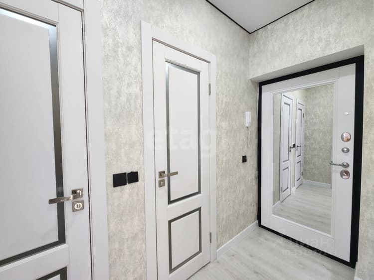 Alt