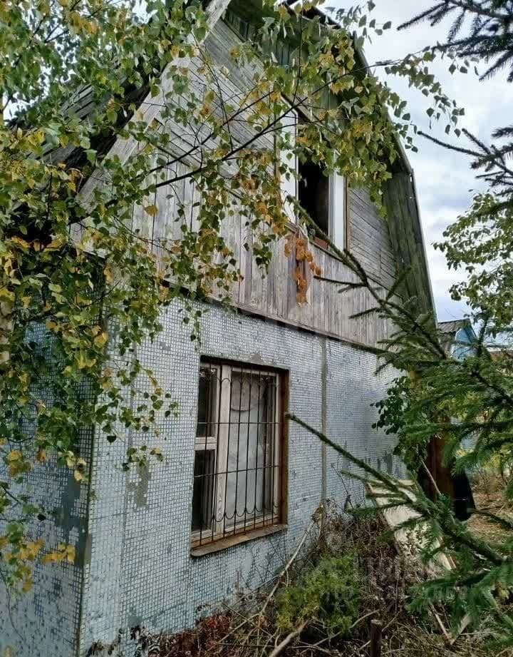 Alt