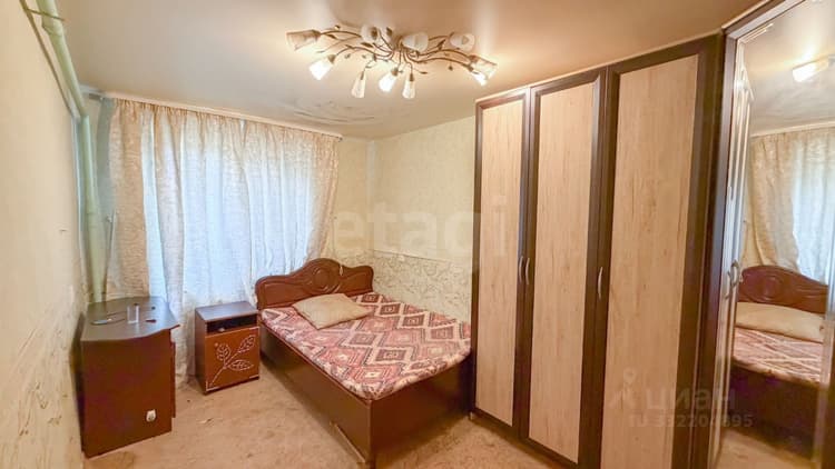 Alt
