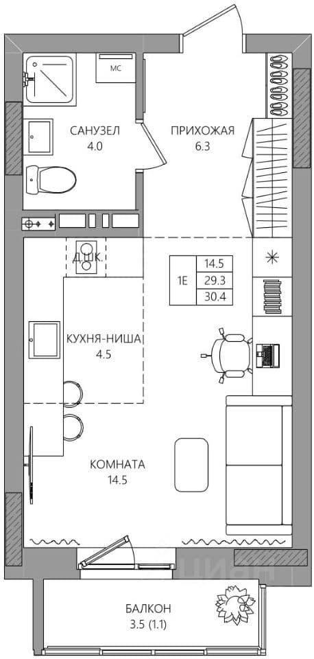 Alt