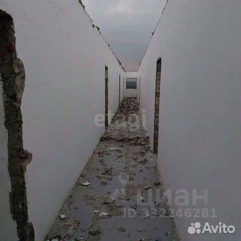 Alt