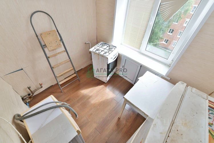 Alt
