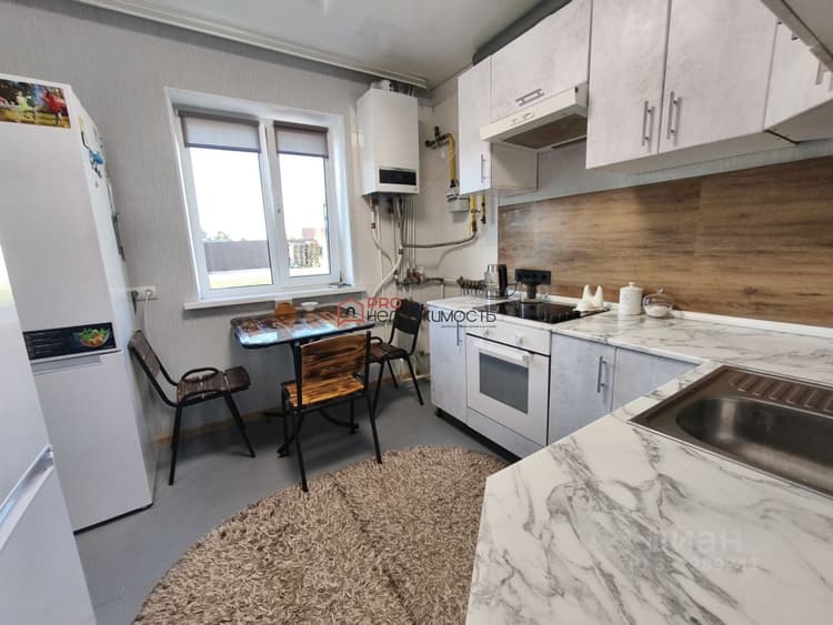 Alt