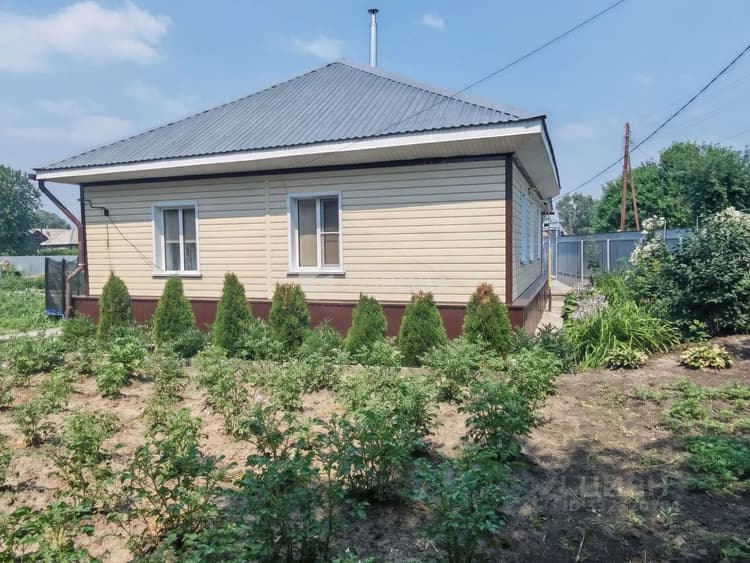 Alt