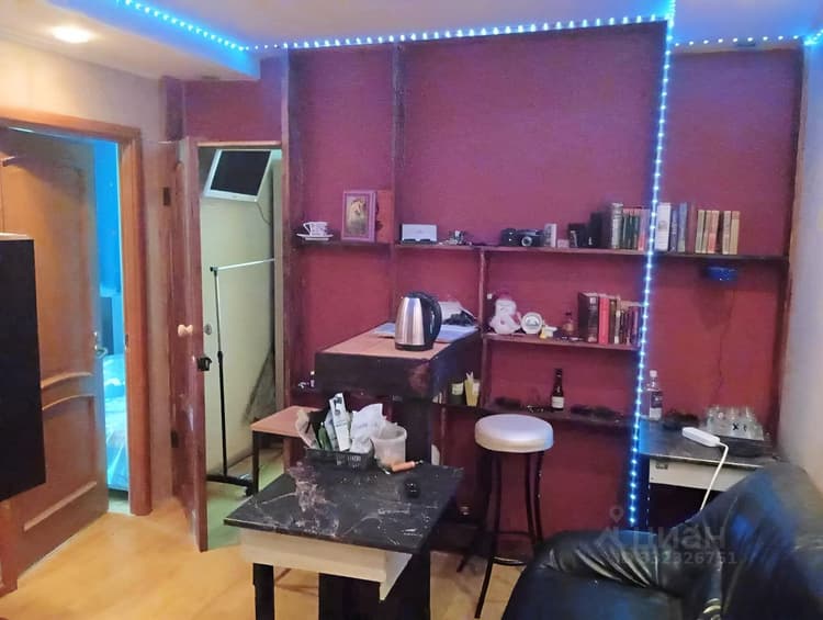 Alt