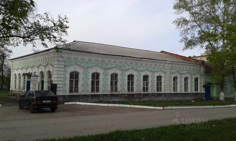 Alt