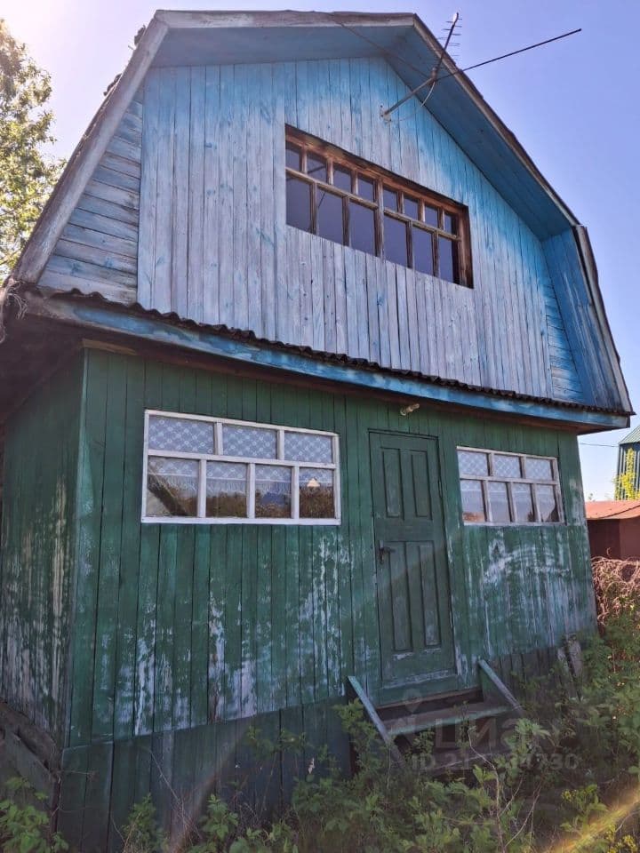 Alt