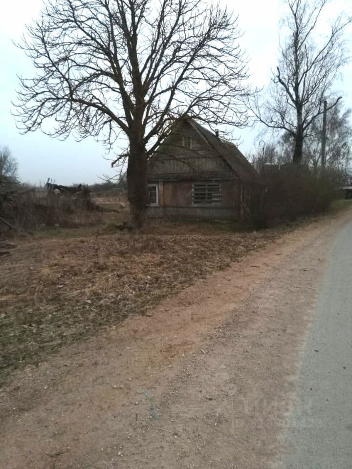 Alt
