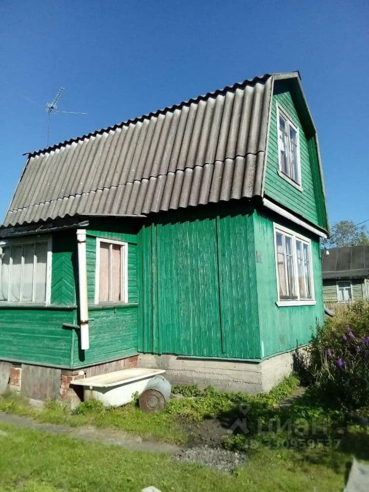 Alt
