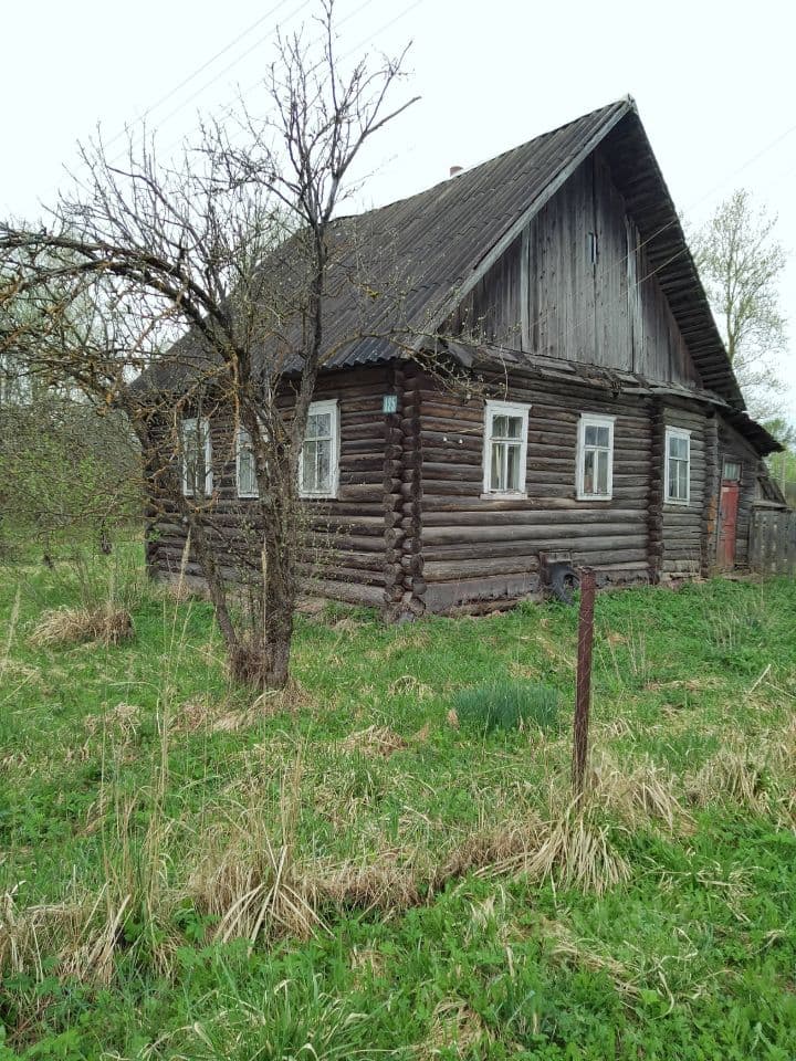 Alt