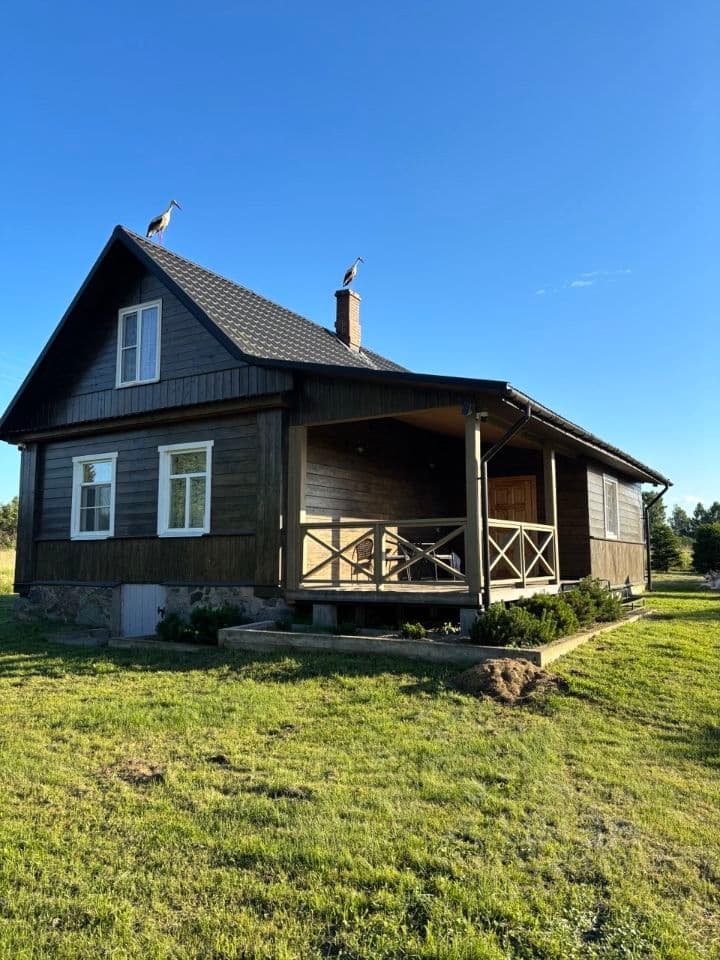 Alt