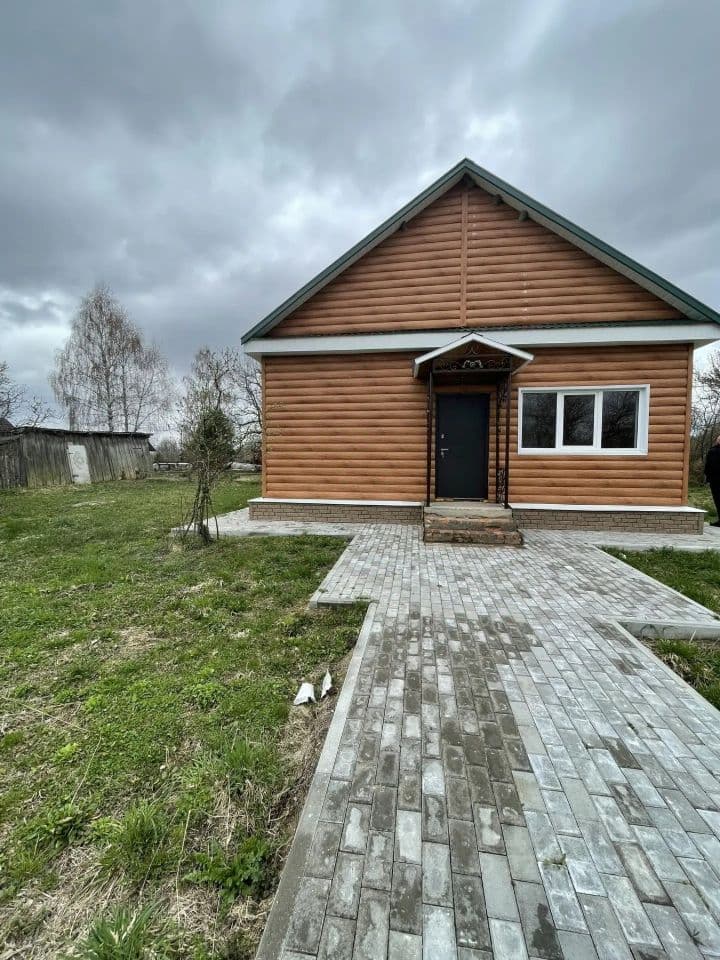 Alt