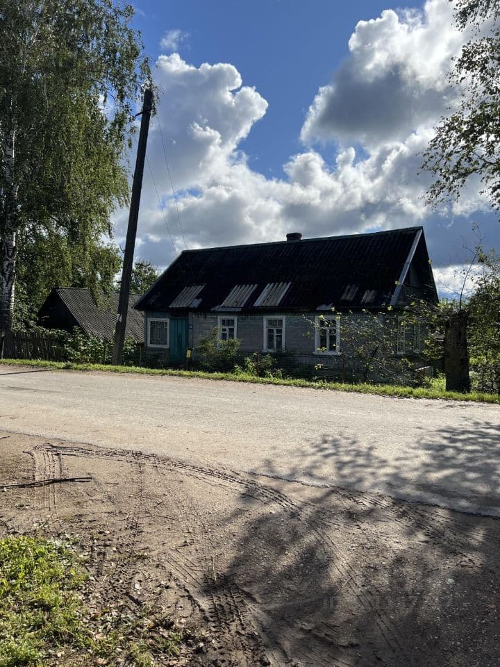 Alt