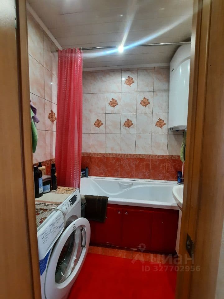 Alt