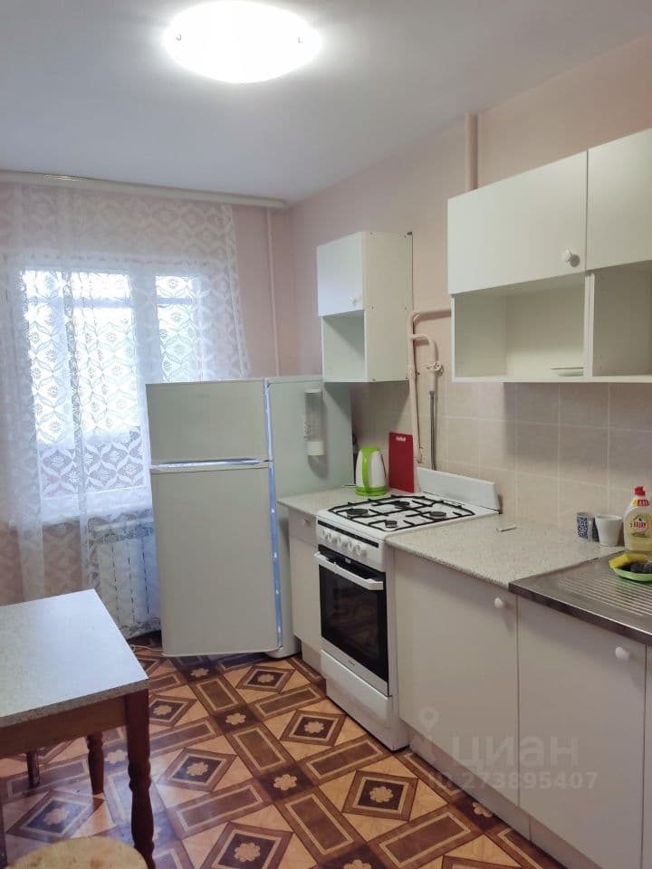 Alt