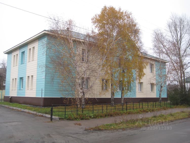 Alt