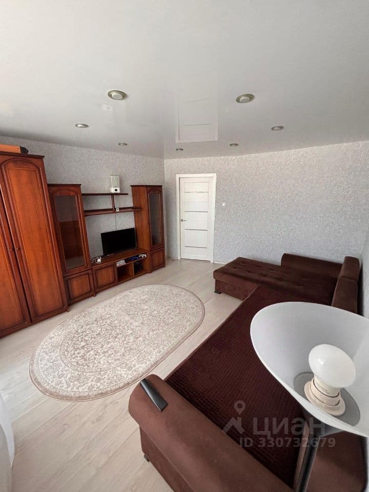 Alt