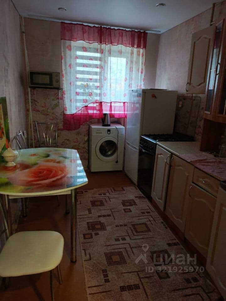 Alt