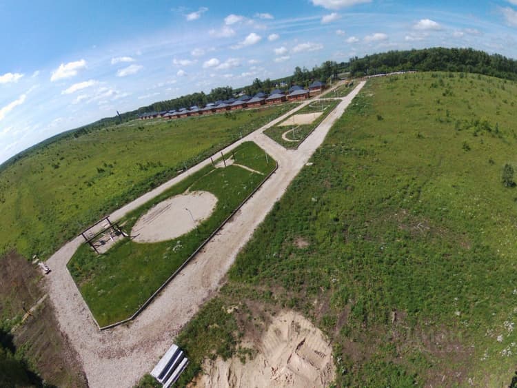 Alt