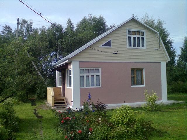 Alt