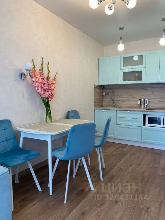 Alt