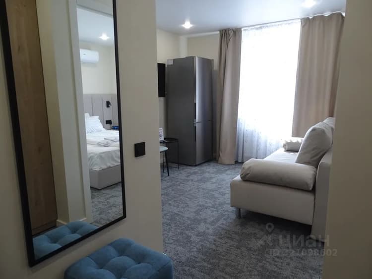 Alt