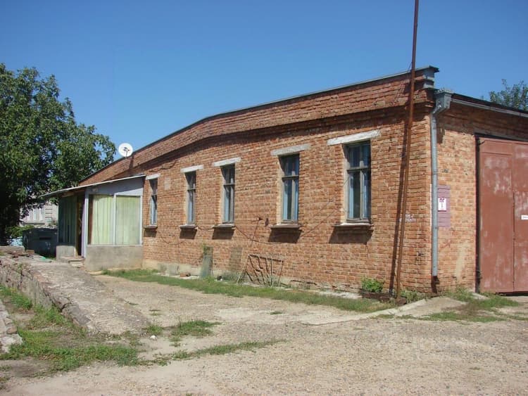 Alt