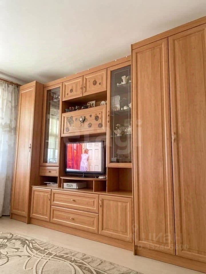 Alt