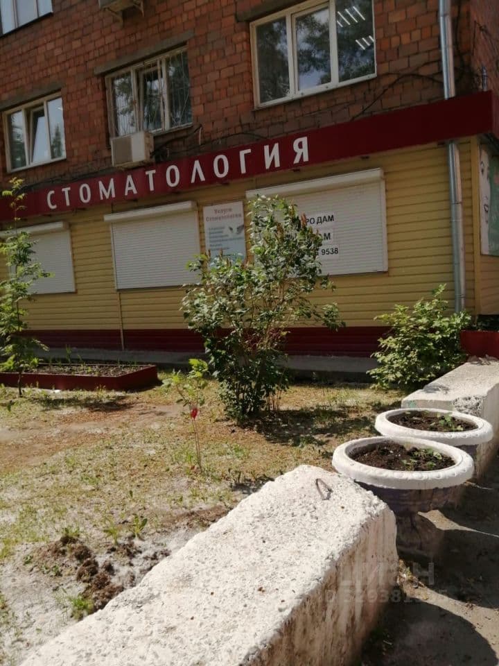 Alt